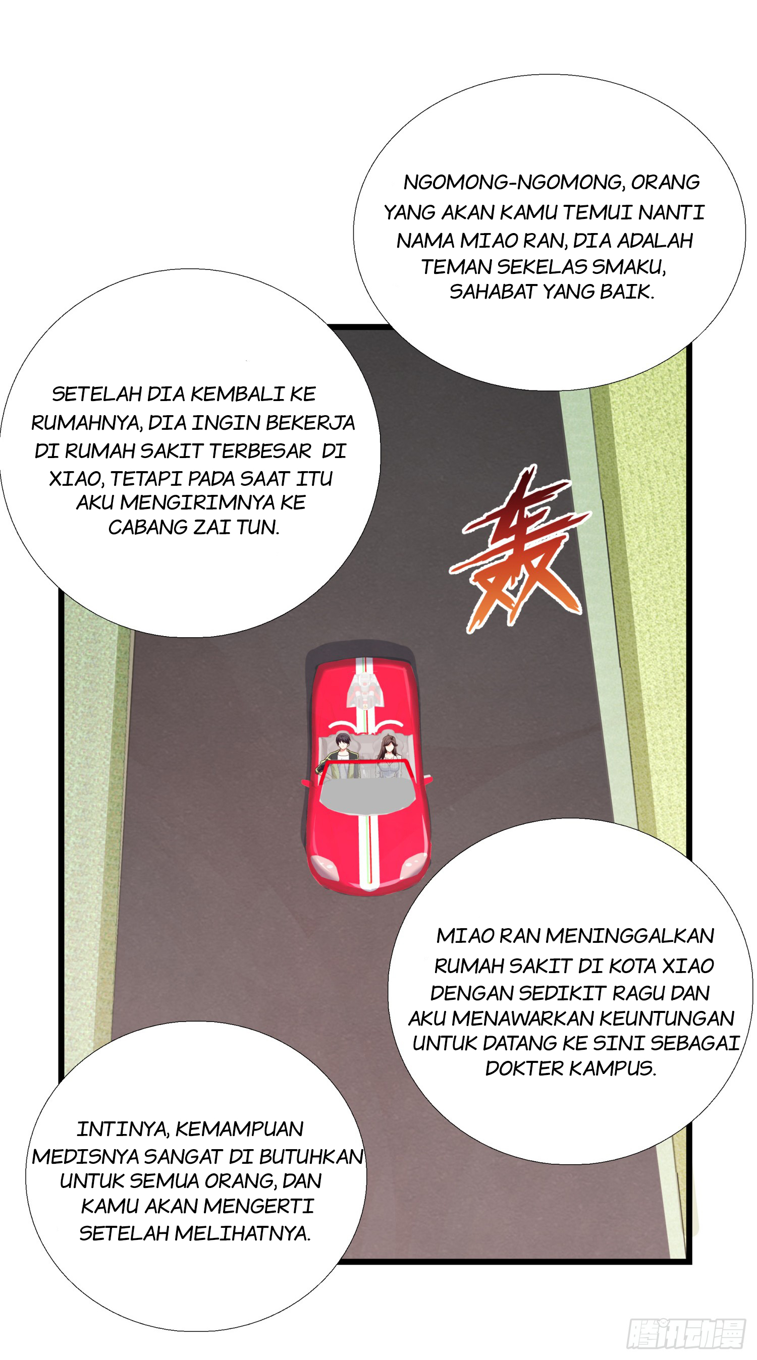 Super School Doctor (Supreme Campus Doctor) chapter 6